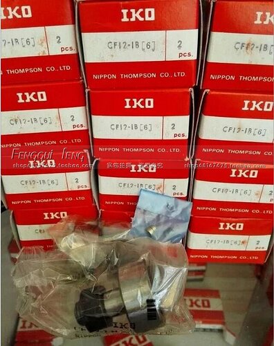 IKO滚针轴承RNA NA 6906 6907 6908 6909 6910 6911 6912 - 图3