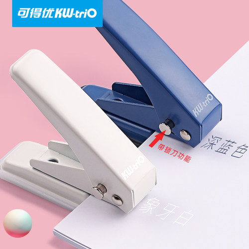 可得优手动小型迷你单孔打孔机圆环孔订本打洞器文具办公学生diy书本装订圆孔压孔活页打纸孔卡片检票打眼器 - 图2