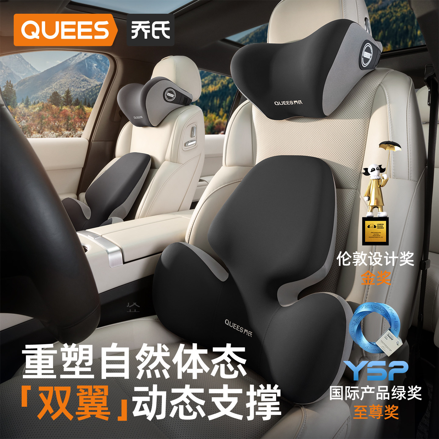 图3