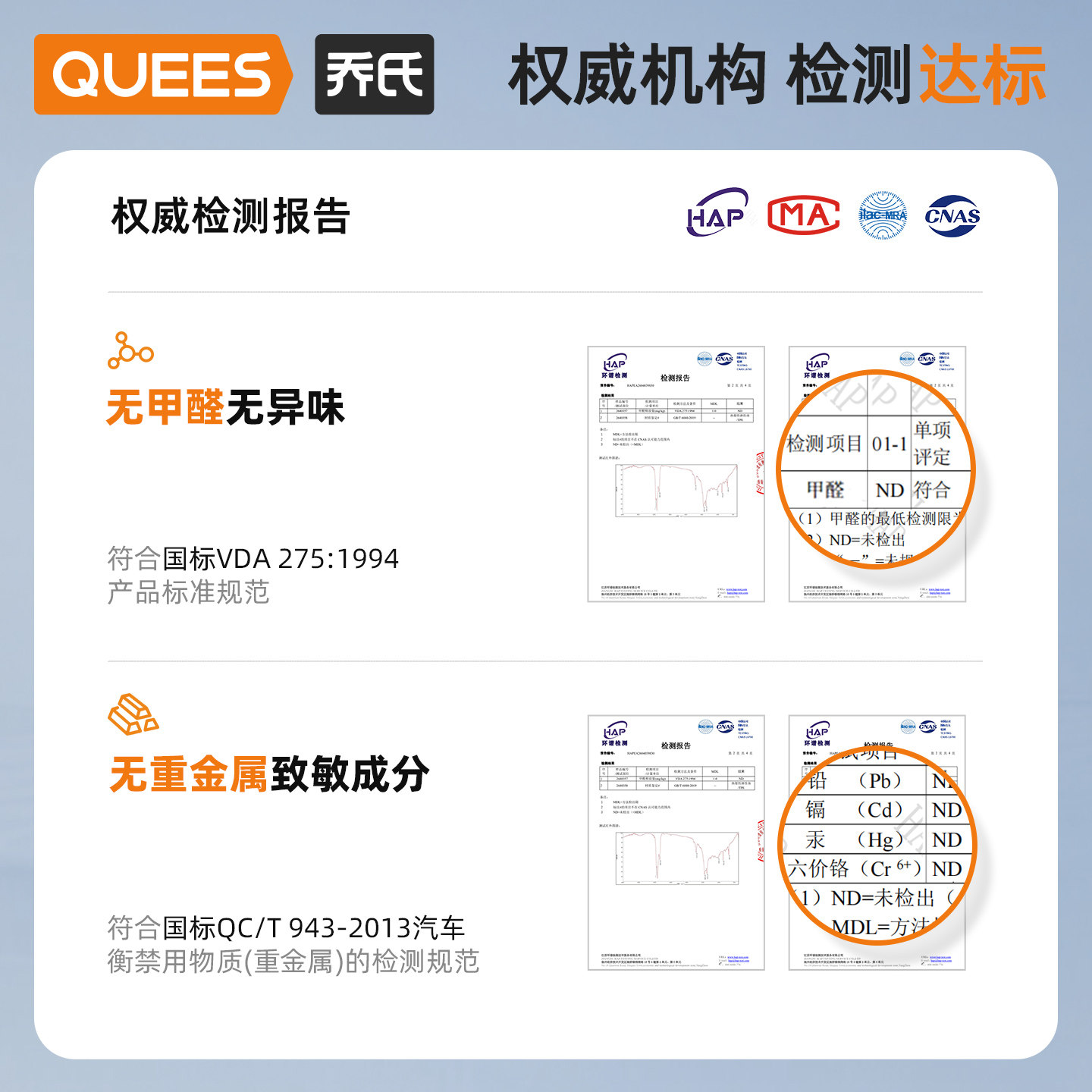 乔氏全TPE汽车脚垫适用领克10EMP 03 06 08emp Z20 900大包围脚垫