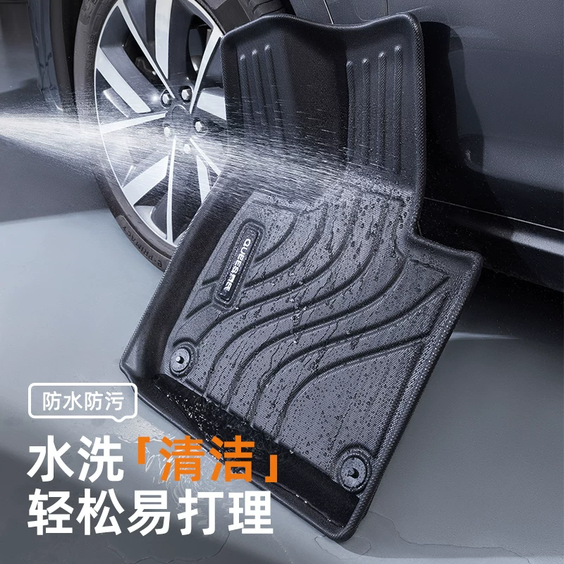 Полимерные половые TPE автомобильные коврики для пола подходят для Toyota Camry Corolla Front Landa Asia Dragon RAV4