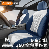 Joes Car Seat Cover All Season Universal Leather Seat Cover Car Cushion Winter Seat Cushion Car Seat Cover