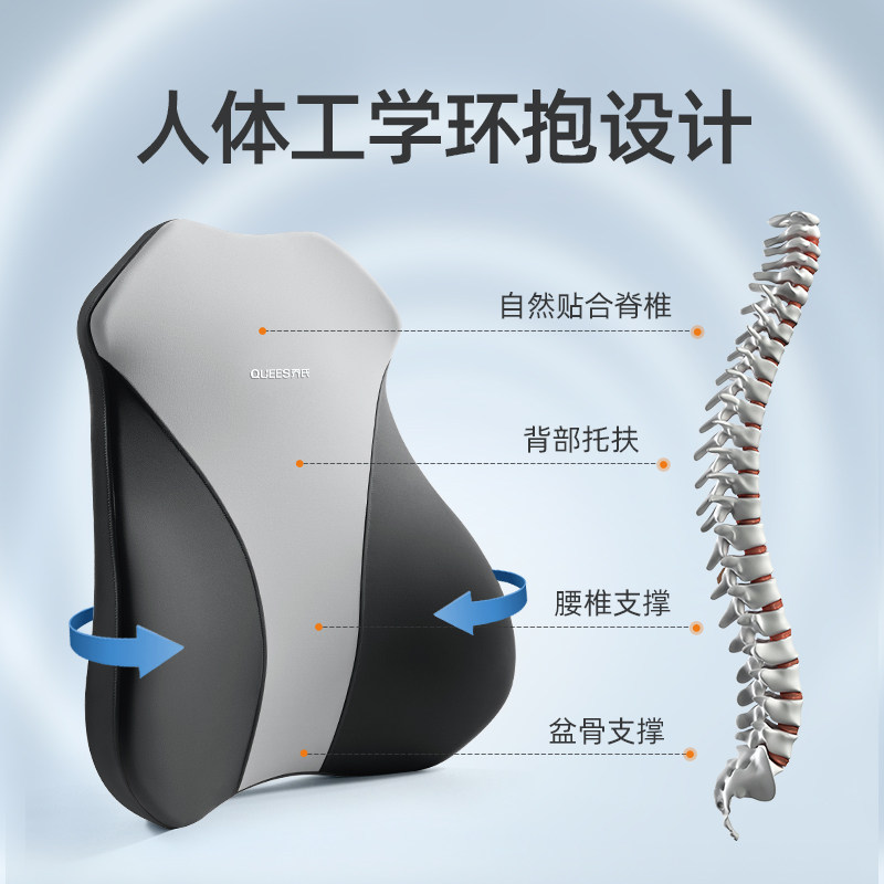乔氏办公室腰靠护腰久坐神器靠背垫汽车座椅垫腰枕靠垫车用大靠背,淘宝优惠券,粉丝福利购,淘宝优惠卷