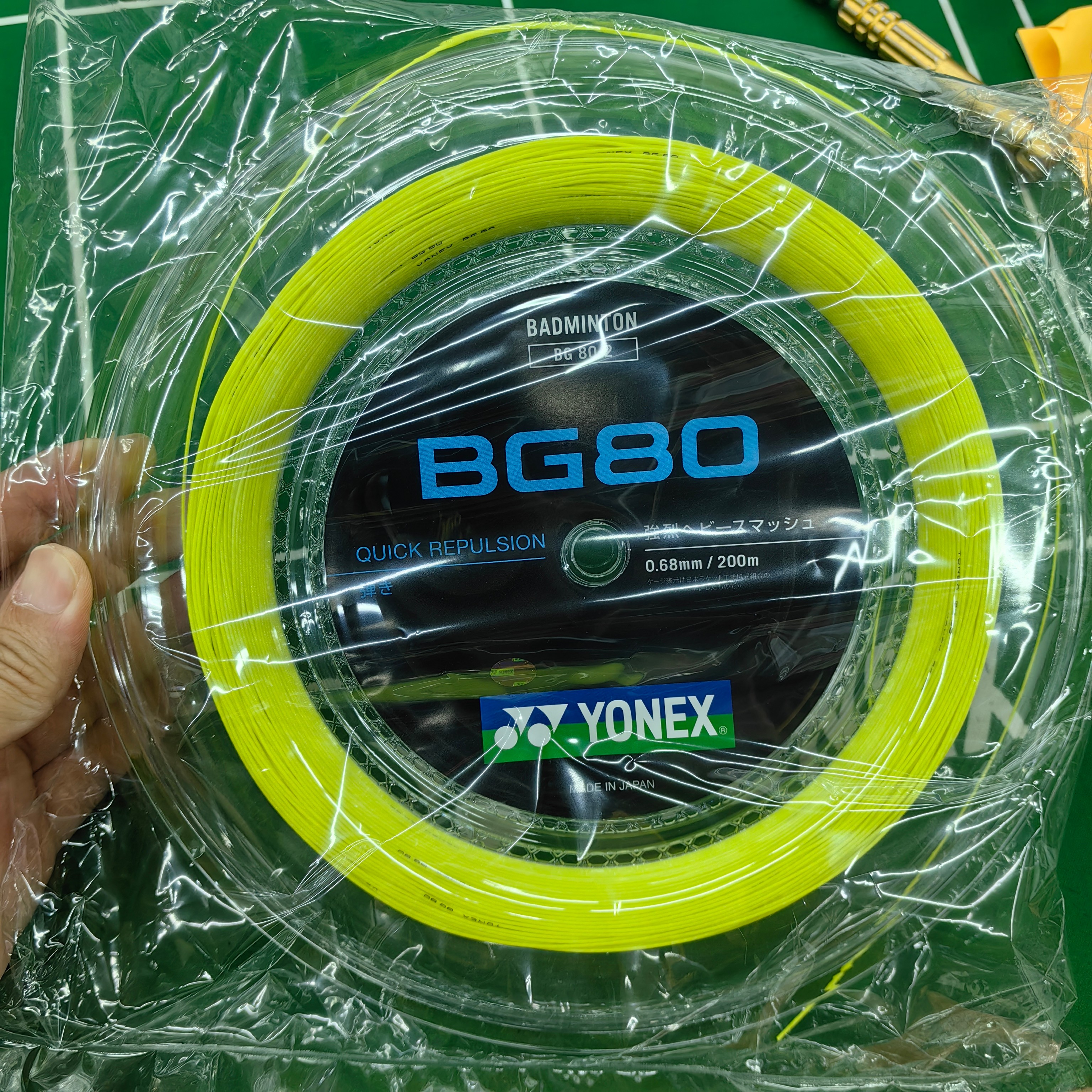 YONEX尤尼克斯单条装BG6565TI 66 80 95 99 EX63 AB大盘羽毛球线 - 图3