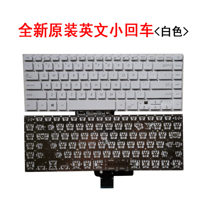 华硕 X510U S510U S5100U F510 UX550 V580Q U510U A510U键盘 C壳 - 图1