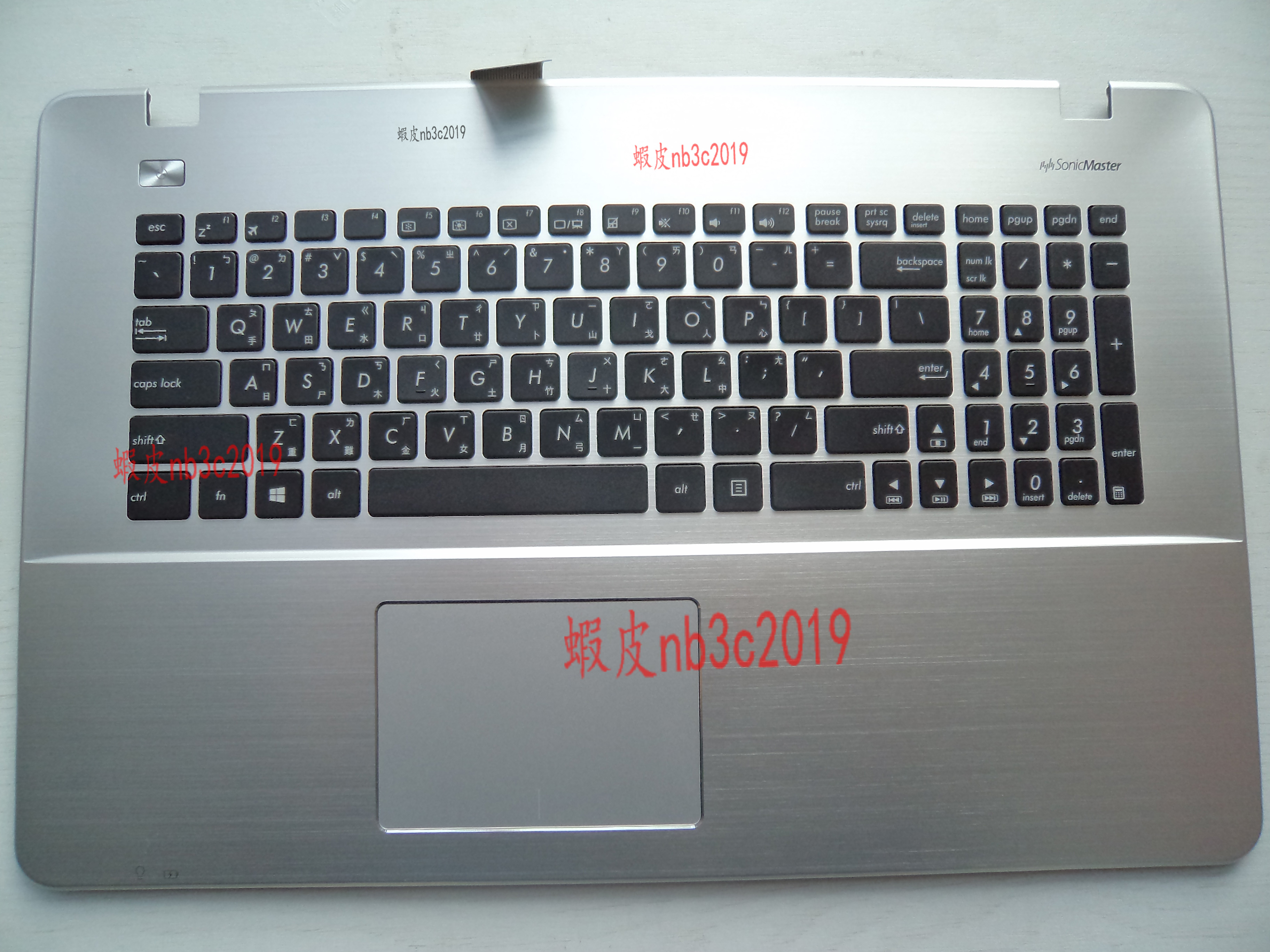 Asus  K55 K751L R500A R700A X751 A751L F751L 繁體中文TW鍵盤 - 图2