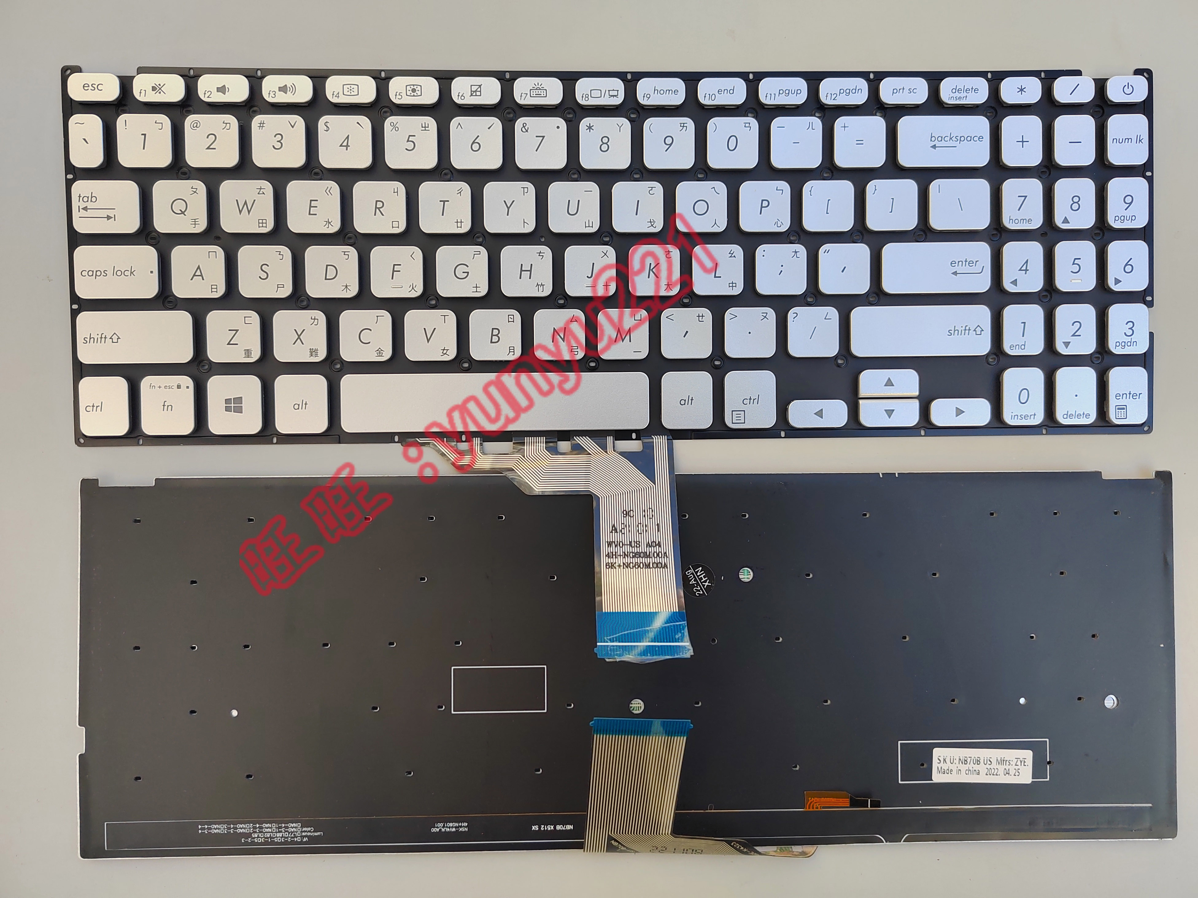 ASUS X509 M509 X512 X512F/FA X512DA X512UA X512UB繁体TW键盘-图1