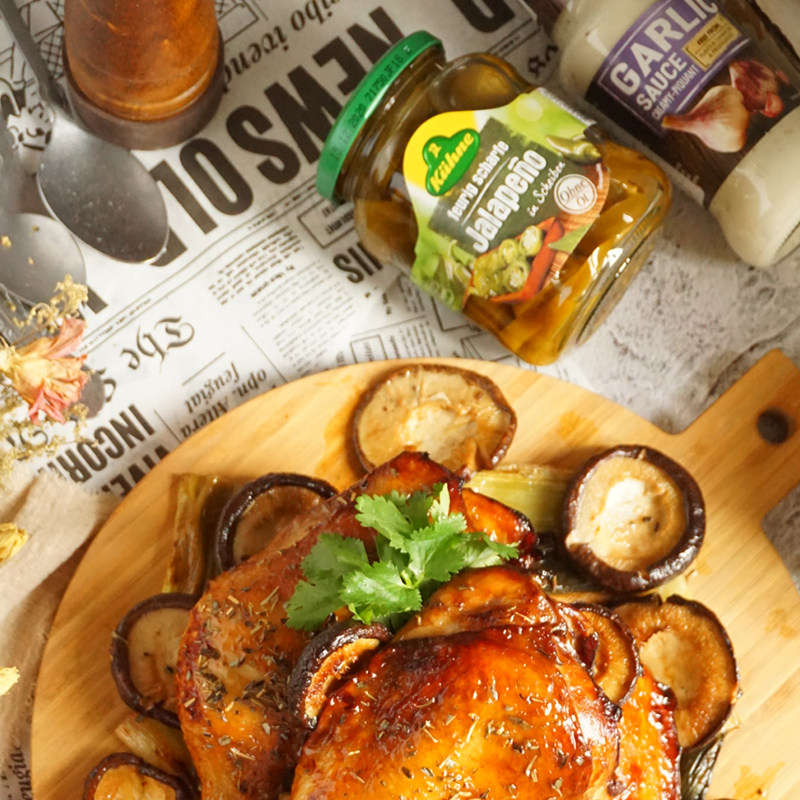 冠利辣椒圈330g德国进口烘焙披萨配料墨西哥风味腌酸青圆辣椒切片,淘宝优惠券,粉丝福利购,淘宝优惠卷