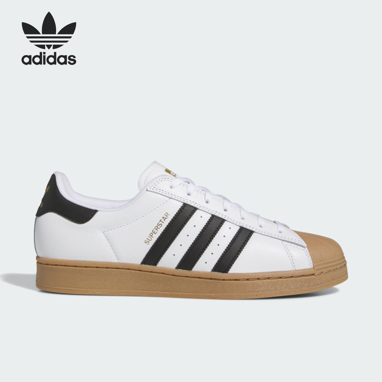 Adidas/阿迪达斯正品三叶草男士轻便休闲耐磨户外板鞋IE0669 - 图0