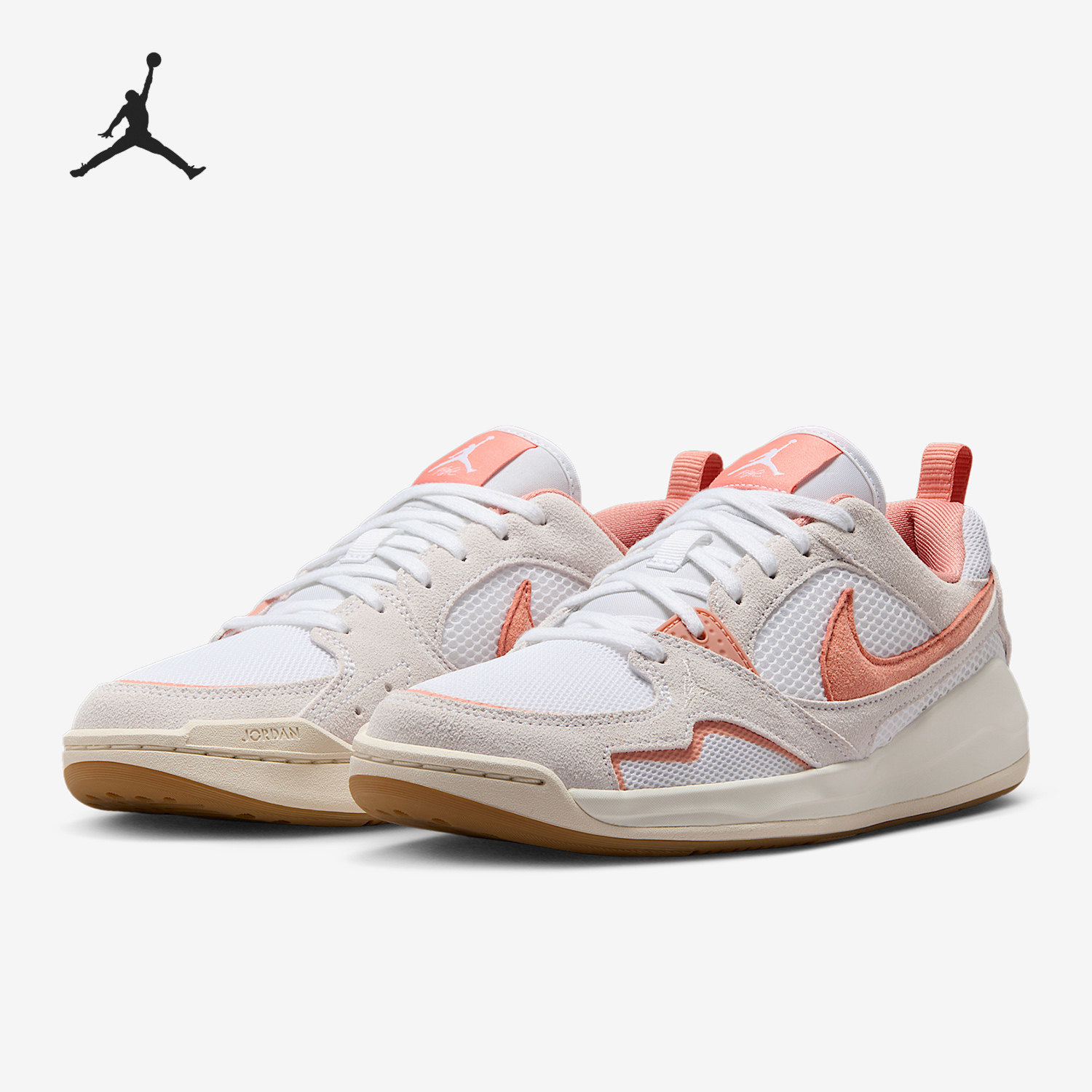 Nike/耐克官方正品JORDAN女士轻盈透气网眼耐磨运动鞋HJ6778-108,淘宝优惠券,粉丝福利购,淘宝优惠卷