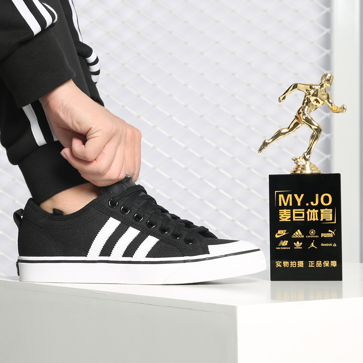 Adidas/阿迪达斯正品三叶草NIZZA男女轻便低帮休闲鞋板鞋 CQ2332-图0