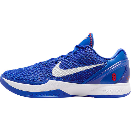 Nike/耐克正品ZOOM KOBE 6男士低帮缓震运动耐磨篮球鞋CW2190-400 - 图3