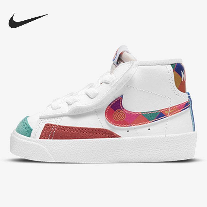 Nike/耐克正品 BLAZER MID '77 BT小童运动休闲板鞋 DD8491-163,淘宝优惠券,粉丝福利购,淘宝优惠卷