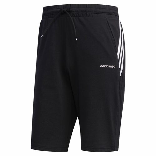 Adidas/阿迪达斯正品 M CS KNIT SHORT 男子休闲运动短裤DZ8720 - 图3