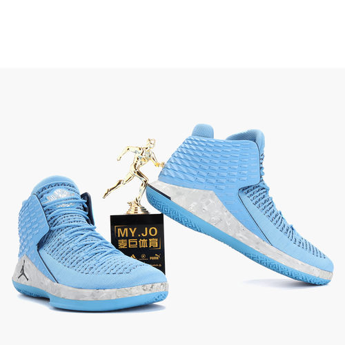 Nike/耐克正品Air Jordan 32 AJ32 男子 缓震运动篮球鞋AH3348 - 图2