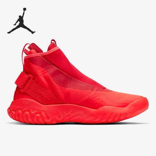 Nike/耐克正品新款JORDAN男子运动高帮耐磨篮球鞋 CI3794 BV1654 - 图0