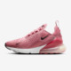 Nike Women's Fashionable Rebound Casual Shoes