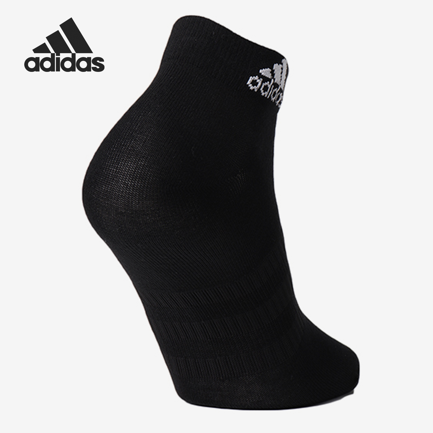 Adidas/阿迪达斯官方正品秋季新款男女运动休闲袜一双装DZ9406 - 图2