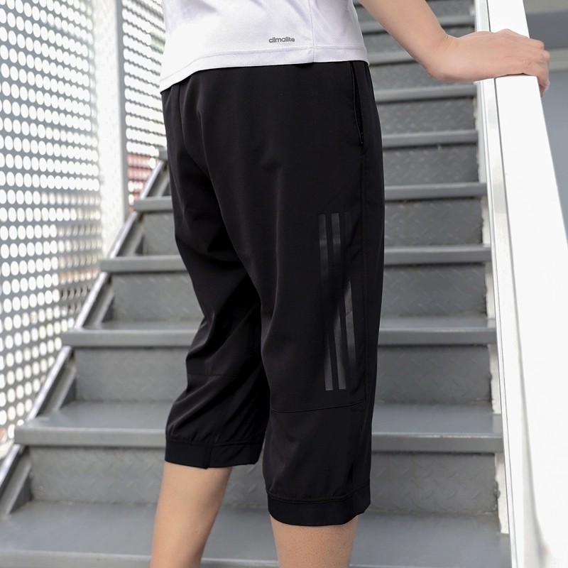 阿迪达斯短裤男七分裤正品新款夏季透气中长裤跑步薄款运动裤男,淘宝优惠券,粉丝福利购,淘宝优惠卷