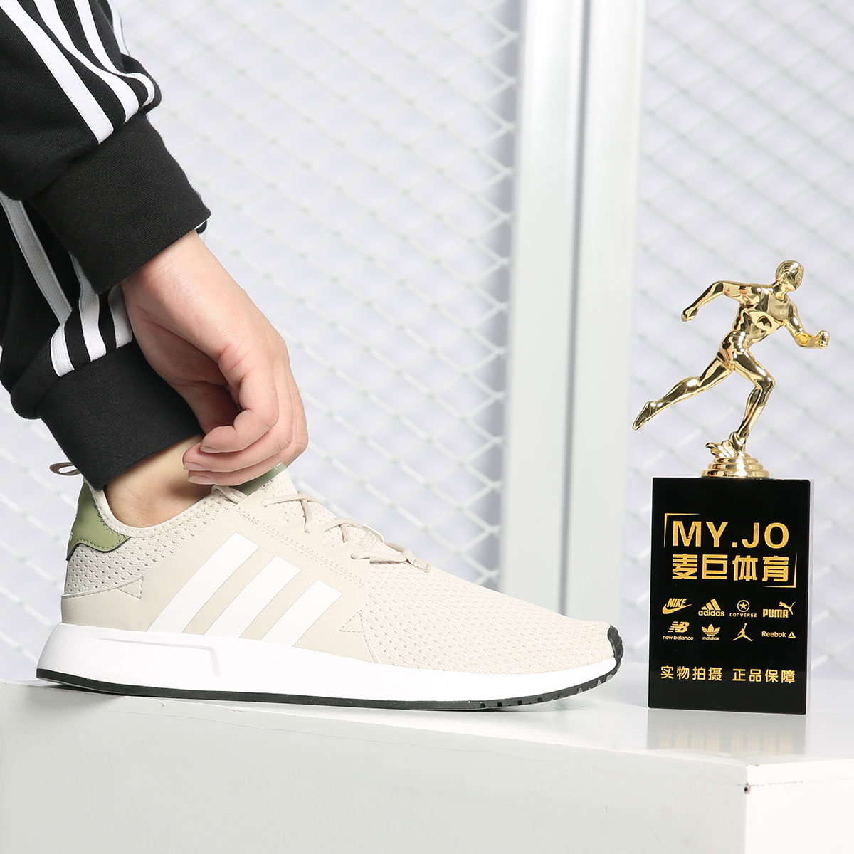 adidas cq2410