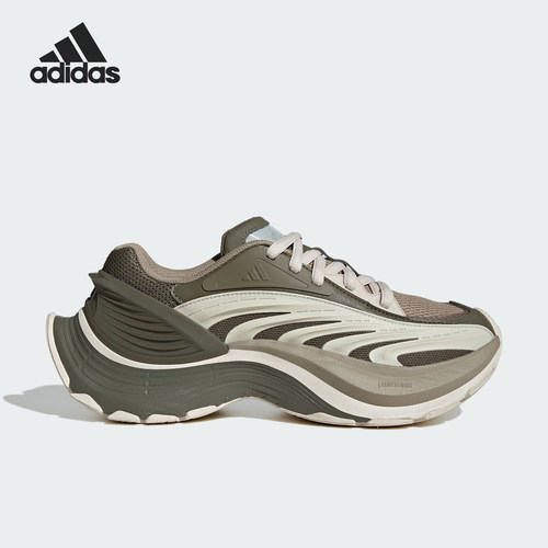 Adidas/阿迪达斯官方正品XLG MTW男女网面透气低帮休闲鞋JR6389 - 图0