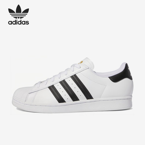 Adidas/阿迪达斯正品三叶草SUPERSTAR新款白经典黑色板鞋GW6930 - 图0