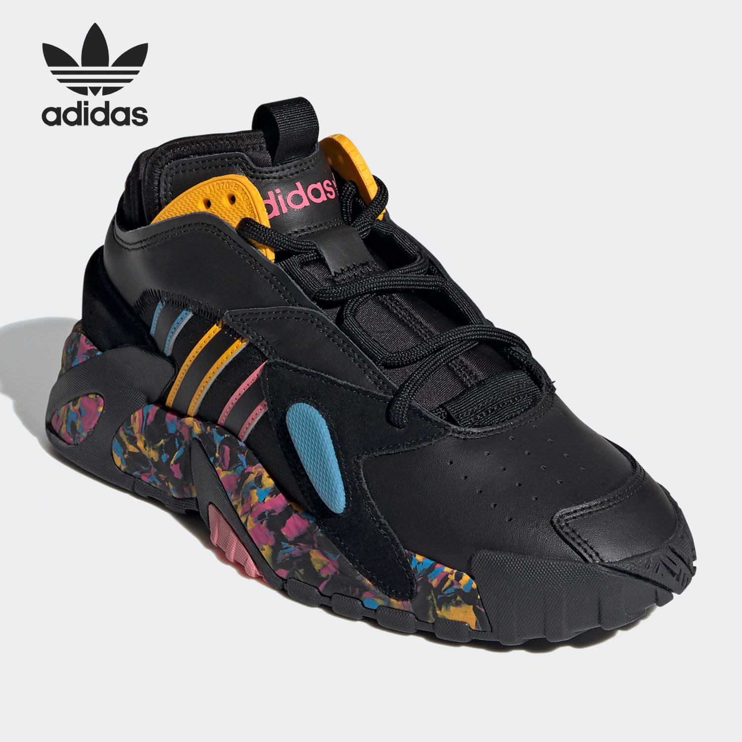 Adidas/阿迪达斯正品三叶草 STREETBALL W 男女经典运动鞋 FX7889,淘宝优惠券,粉丝福利购,淘宝优惠卷