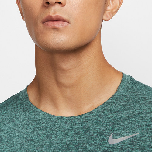 Nike/耐克官方正品Dri-FIT Element男士防晒圆领长袖DD4755-338 - 图1