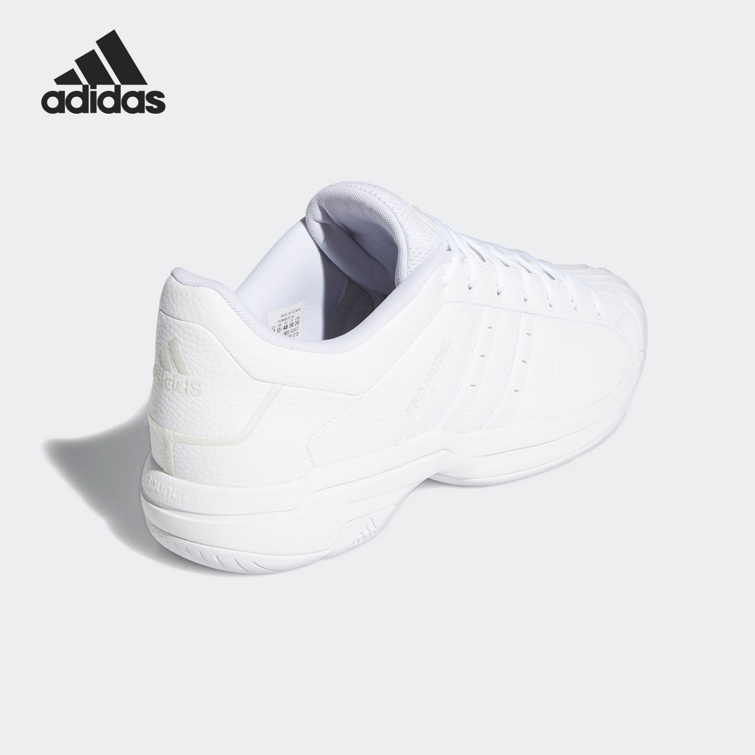 Adidas/阿迪达斯官方正品PRO MODEL 2G 男子低帮篮球运动鞋FX7099 - 图2