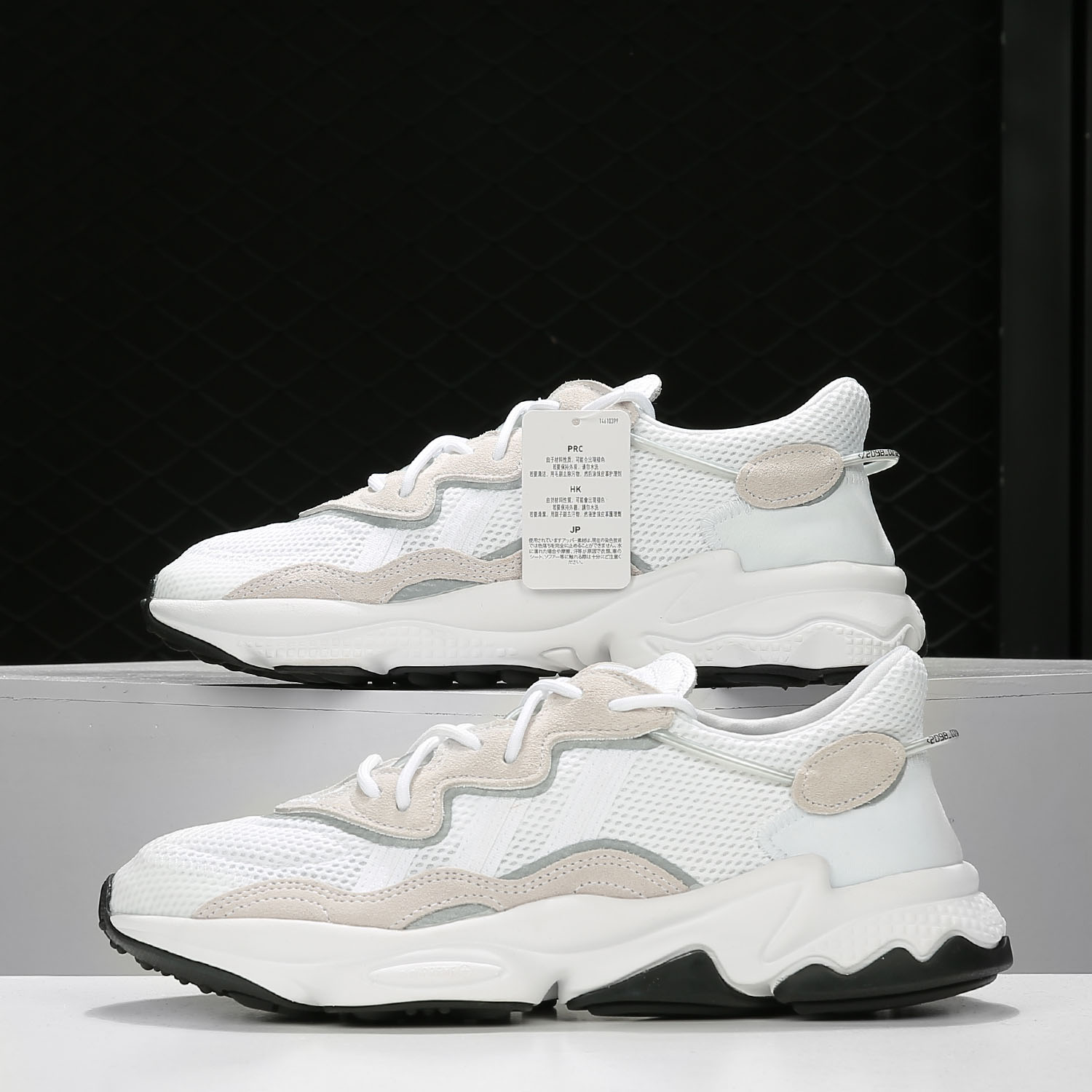 Adidas/阿迪达斯官方正品三叶草休闲男子时尚舒适运动鞋 EE6464 - 图0