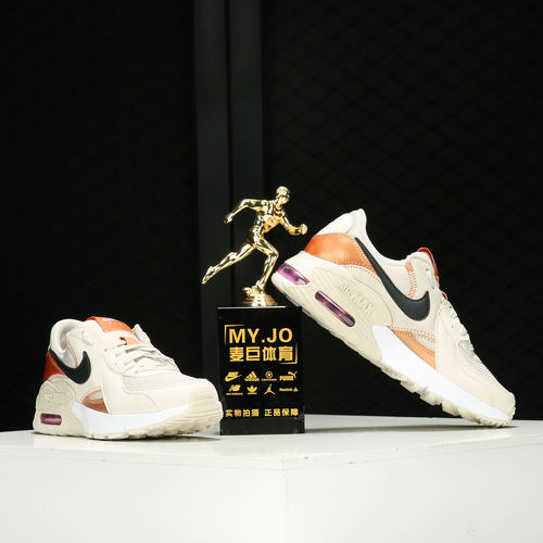 Nike/耐克正品 当季新款女子AIR MAX EXCEE跑步鞋 CD5432-107 - 图2
