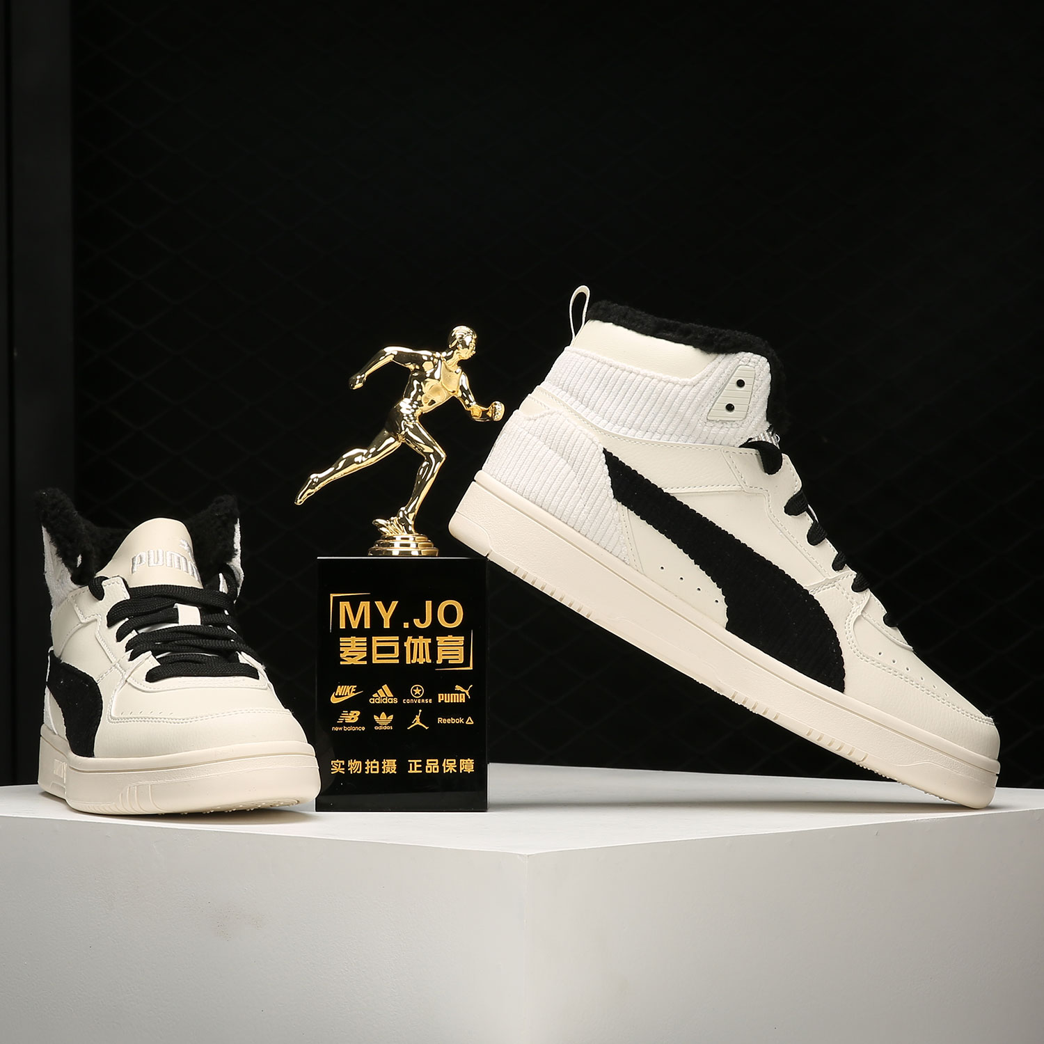 Puma/彪马正品休闲男女轻便舒适经典保暖耐磨运动鞋385254-01 - 图2