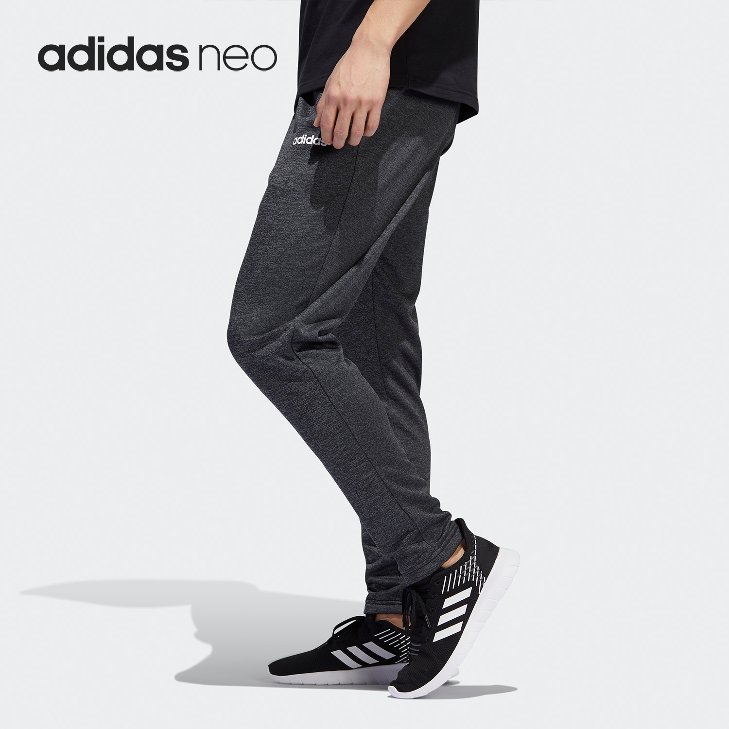 Adidas/阿迪达斯官方正品 Pants 男子针织休闲舒适运动长裤ED6958 - 图0