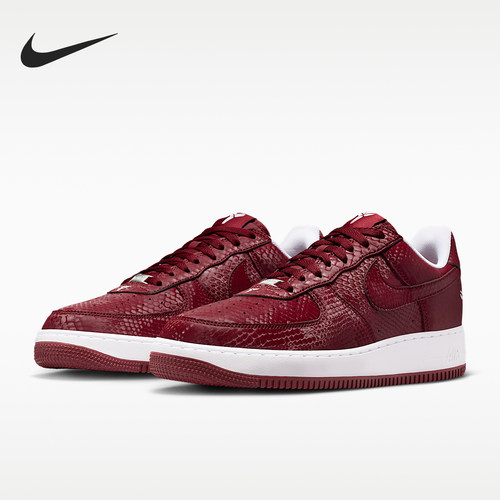 Nike/耐克官方正品Air Force 1男士潮流休闲耐穿板鞋IB0018-600 - 图0