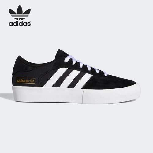 Adidas/阿迪达斯正品 三叶草MATCHBREAK SUPER男子休闲鞋 EG2732 - 图0