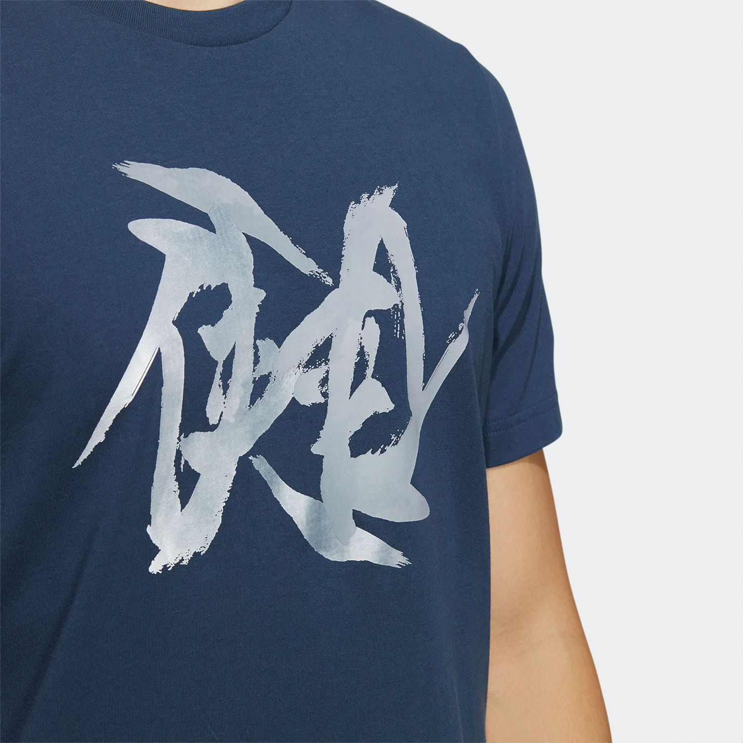 Adidas/阿迪达斯官方正品当季新款男子时尚宽松透气短袖HM7469,淘宝优惠券,粉丝福利购,淘宝优惠卷