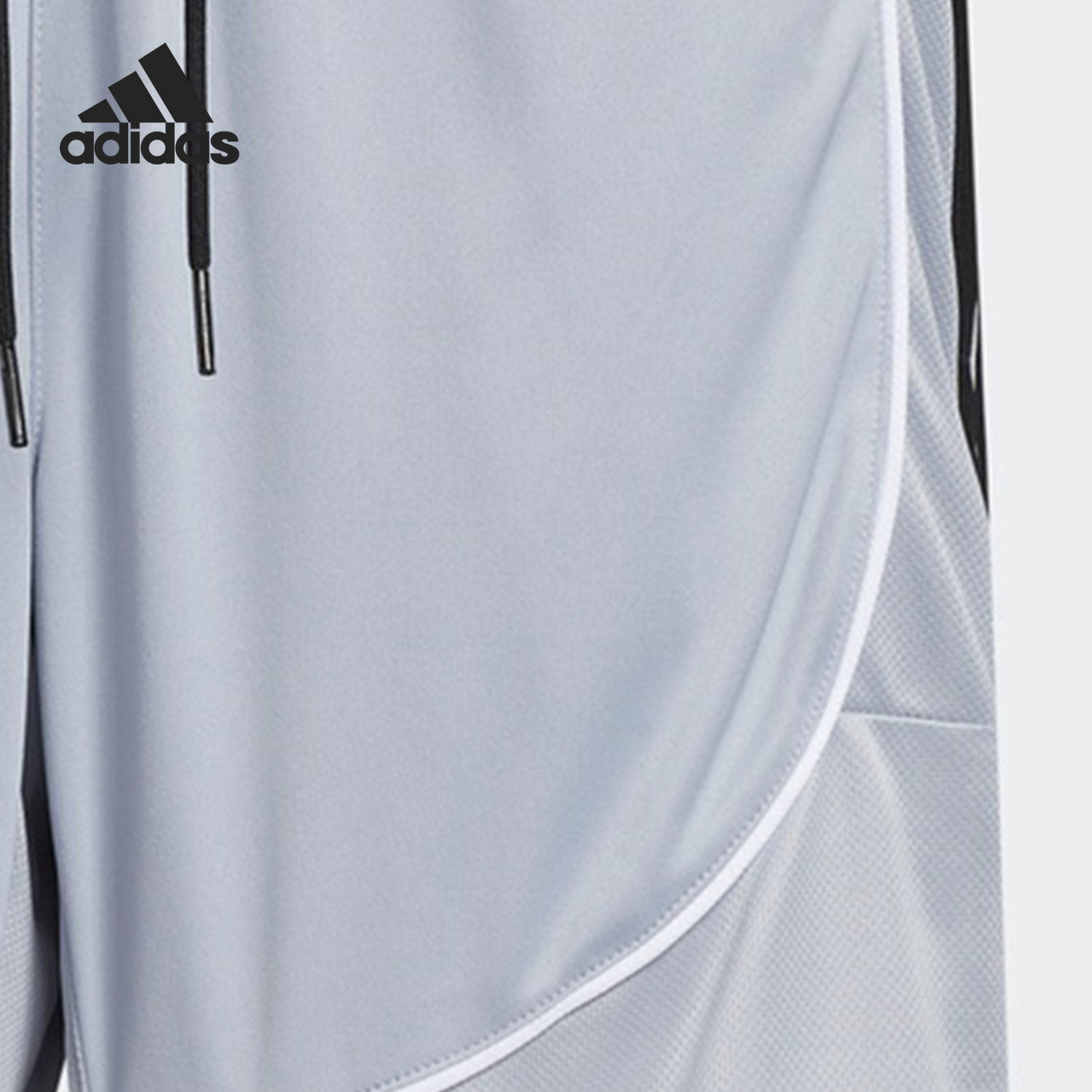 Adidas/阿迪达斯正品男子舒适透气宽松篮球运动五分裤 GK8376,淘宝优惠券,粉丝福利购,淘宝优惠卷