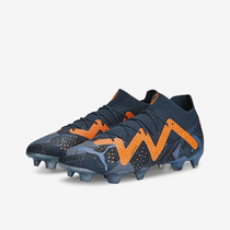 Puma Puma official 2022 Fall new mens low gang training abrasion resistant football shoes 107208 01