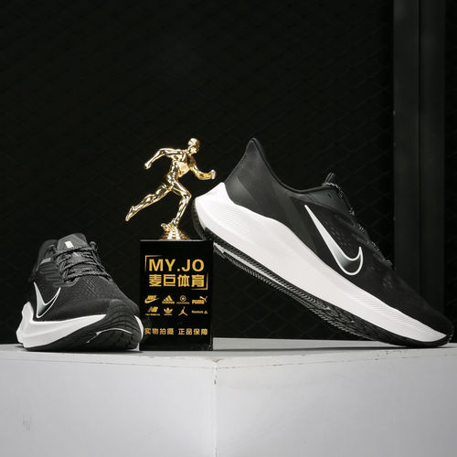 Nike/耐克春秋新款 ZOOM WINFLO 7 男女耐磨运动鞋CJ0291-005 - 图2