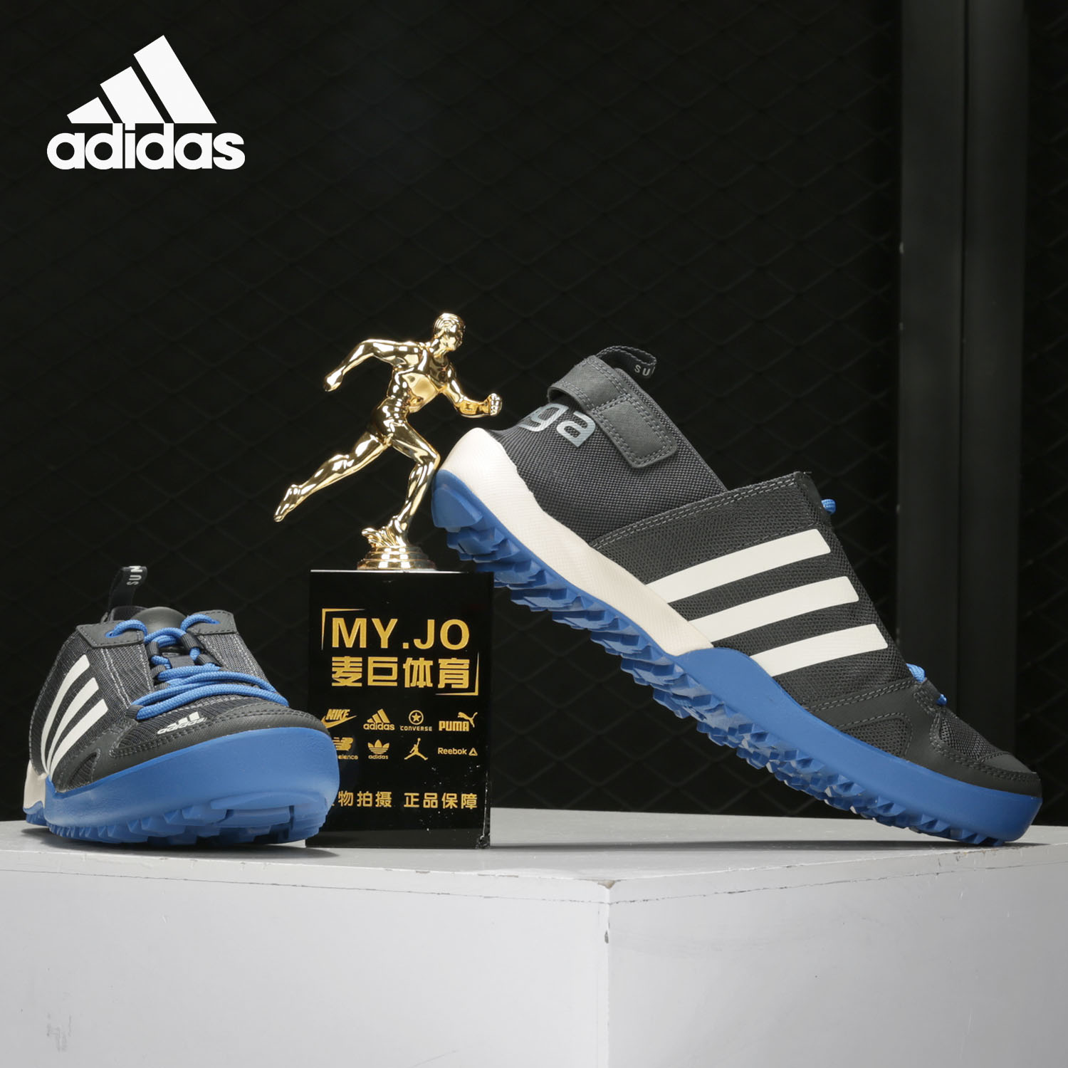 Adidas/阿迪达斯正品DAROGA TWO 13 S.RDY男子户外溯溪鞋 FY1783-图2