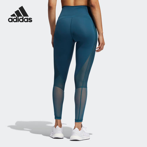 Adidas/阿迪达斯官方正品 Believe 女子休闲运动紧身长裤GL0595 - 图0