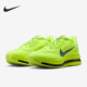 Nike official genuine Pegasus Premium men's shock-absorbing and wear-resistant running shoes HQ2592-700