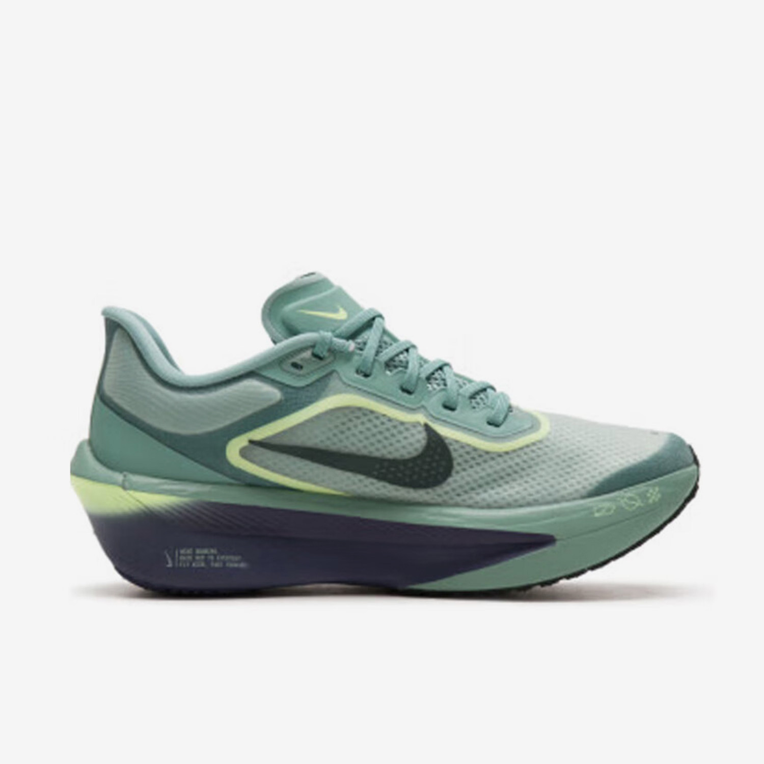 Nike/耐克正品ZOOM FLY 6男士缓震竞速训练跑步鞋FN8454-003,淘宝优惠券,粉丝福利购,淘宝优惠卷