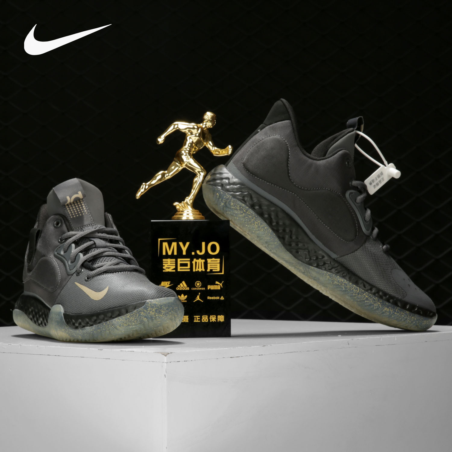 Nike/耐克正品 KD TREY 5 VII 男子杜兰特缓震运动篮球鞋AT1198 - 图2