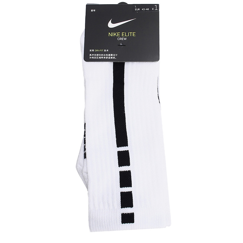 Nike/耐克正品 当季精英毛巾底运动袜针织长筒篮球袜SX7622-010 - 图3