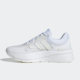 Adidas men's running shoes