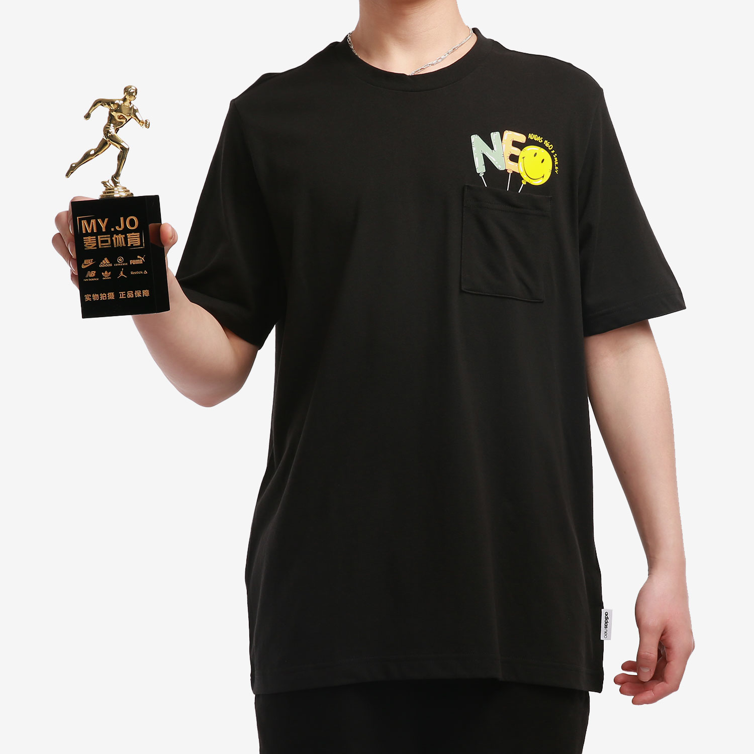 Adidas/阿迪达斯正品 neo 当季新款圆领男子运动短袖T恤 HB5556 - 图2