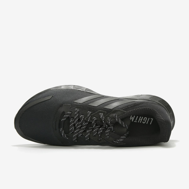 Adidas lightweight, breathable and comfortable running shoes for men and women