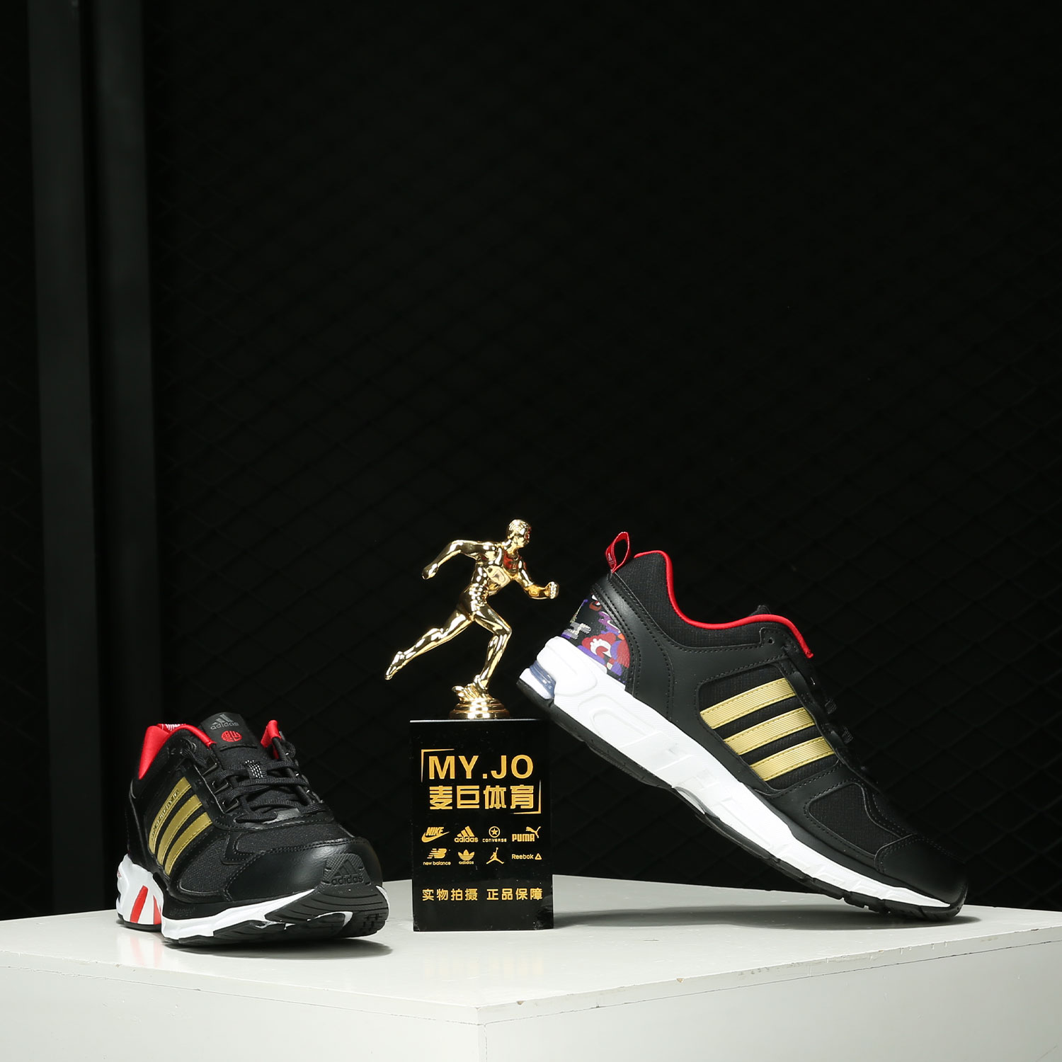 Adidas/阿迪达斯正品 Equipment 10 男女缓震运动跑步鞋 GZ7608 - 图2