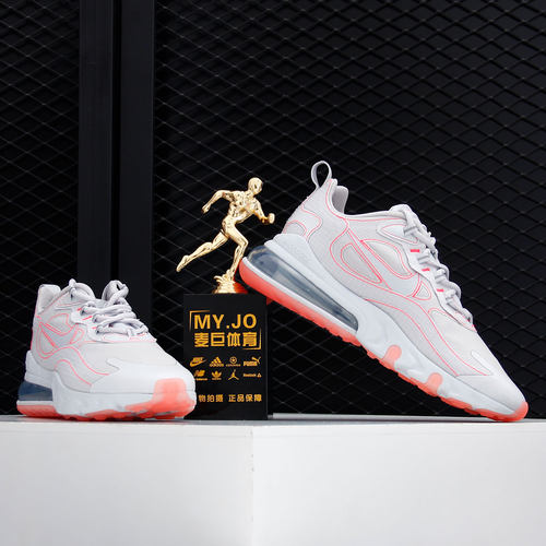 Nike/耐克正品2020新款 AIR MAX 270 REACT SP男子跑步鞋CQ6549 - 图2